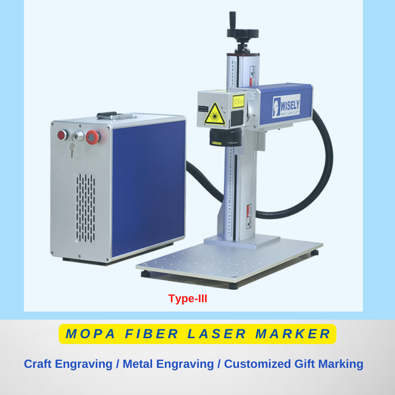 Color Laser Marking Machine - Type III - MOPA Fiber Laser